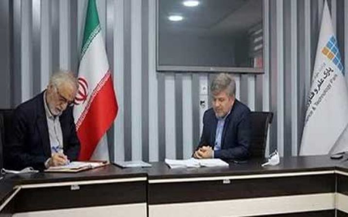 سرپرست اداره کل تامین اجتماعی قم: شعار سال تشریفاتی نیست سرپرست اداره کل تامین اجتماعی قم: شعار سال تشریفاتی نیست